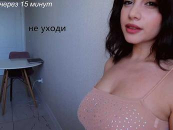 -Madi- bongacams stream image