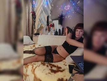 DianaAhTender bongacams stream image, 08.12.2025 03:20