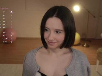 MissEssie bongacams stream image, 10.12.2025 15:00