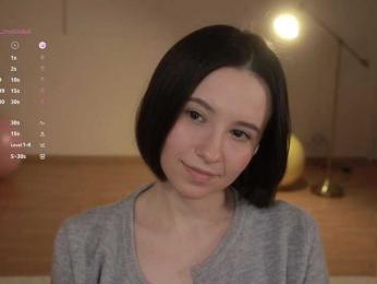 MissEssie bongacams stream image, 10.12.2025 15:00