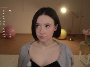 MissEssie bongacams stream image, 10.12.2025 15:00