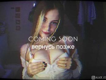 AliceCost bongacams stream image, 13.12.2025 17:10