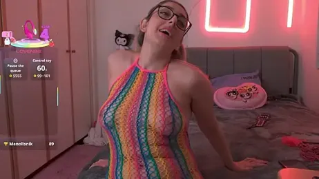 princiana stripchat stream image, 14.12.2025 14:20