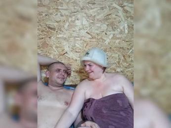 Parochka1 bongacams stream image, 15.12.2025 10:10
