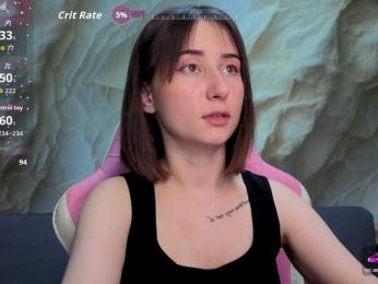 Unearthly bongacams stream image, 17.12.2025 13:30
