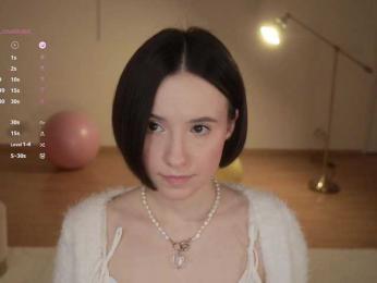 MissEssie bongacams stream image, 17.12.2025 14:30