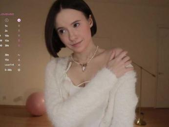 MissEssie bongacams stream image, 17.12.2025 14:30