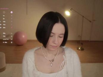 MissEssie bongacams stream image, 17.12.2025 14:30