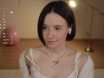 MissEssie bongacams stream image, 17.12.2025 14:30