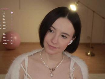 MissEssie bongacams stream image, 17.12.2025 14:30