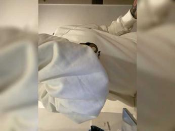 Carol-Ferrer bongacams stream image, 25.12.2025 20:30