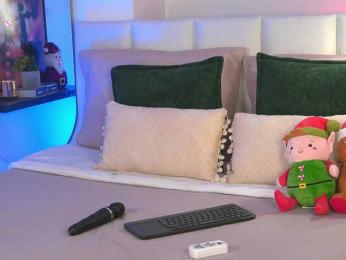 Carol-Ferrer bongacams stream image, 25.12.2025 20:30