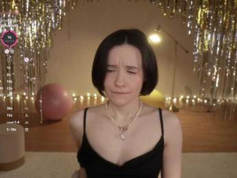 MissEssie bongacams stream image, 26.12.2025 16:40