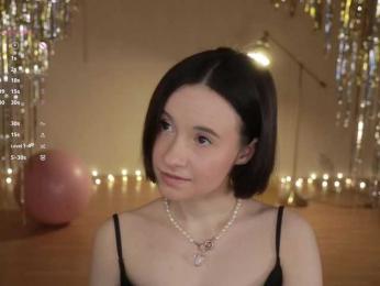 MissEssie bongacams stream image, 26.12.2025 16:40