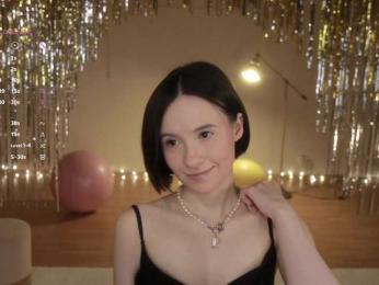MissEssie bongacams stream image, 26.12.2025 16:40