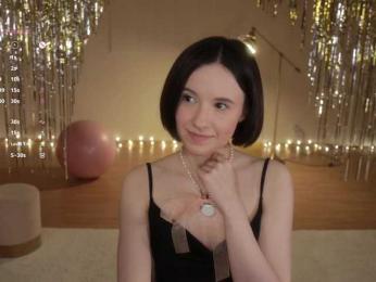 MissEssie bongacams stream image, 26.12.2025 16:40