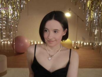 MissEssie bongacams stream image, 26.12.2025 16:40