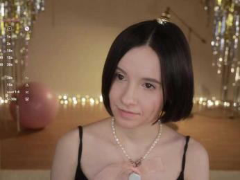 MissEssie bongacams stream image, 26.12.2025 16:40