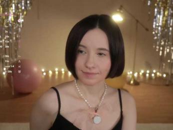 MissEssie bongacams stream image, 26.12.2025 16:40