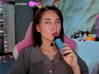 Unearthly bongacams stream image, 01.01.2026 12:00