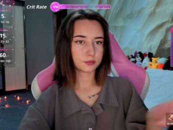 Unearthly bongacams stream image, 01.01.2026 12:00