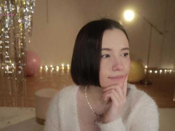 MissEssie bongacams stream image, 01.01.2026 18:20