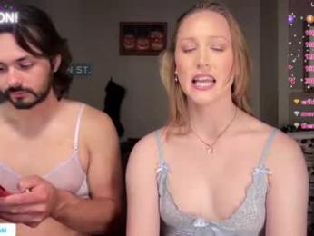 greenxxxqueen chaturbate stream image, 02.01.2026 04:40