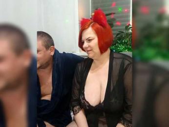 Parochka1 bongacams stream image, 04.01.2026 11:50