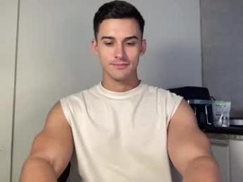 sebybeba chaturbate stream image, 04.01.2026 13:10