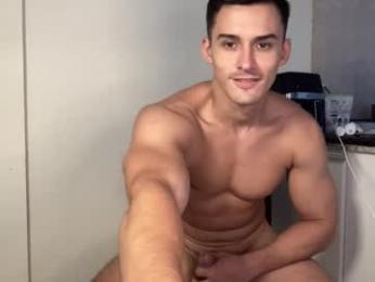 sebybeba chaturbate stream image, 04.01.2026 13:10