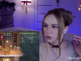 fymryn bongacams stream image