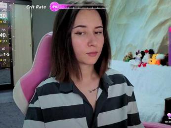 Unearthly bongacams stream image, 07.01.2026 14:00