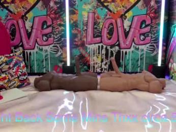 vanessa_love chaturbate stream image, 07.01.2026 16:10