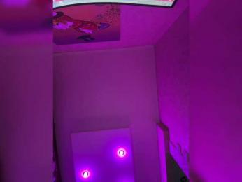 VictoriaFoxxx bongacams stream image, 10.01.2026 17:20