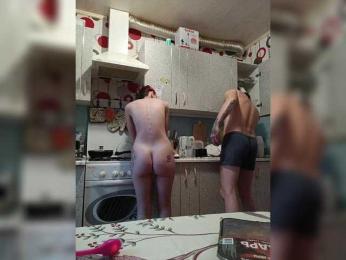 SexyCouple69 bongacams stream image