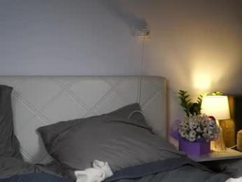 kaeliascorch chaturbate stream image, 11.01.2026 12:00