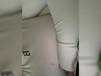 Carol-Ferrer bongacams stream image, 11.01.2026 16:00