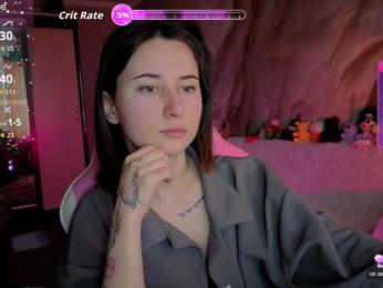 Unearthly bongacams stream image, 15.01.2026 03:40