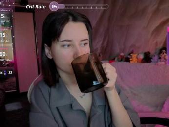 Unearthly bongacams stream image, 15.01.2026 03:40