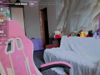 Unearthly bongacams stream image, 15.01.2026 03:40
