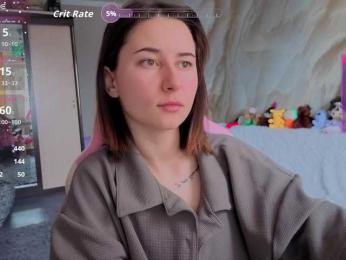 Unearthly bongacams stream image, 15.01.2026 03:40