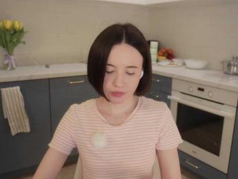 MissEssie bongacams stream image, 17.01.2026 20:00