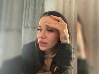 deva_maria bongacams stream image