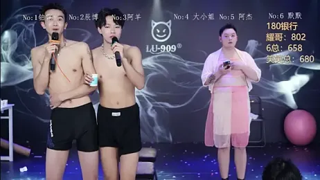 MS-180- stripchat stream image