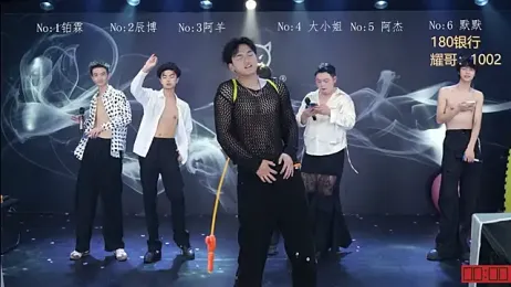 MS-180- stripchat stream image