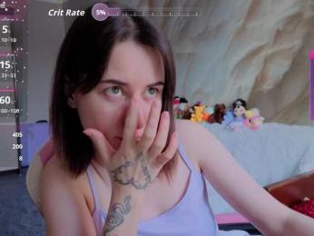 Unearthly bongacams stream image, 21.01.2026 06:00
