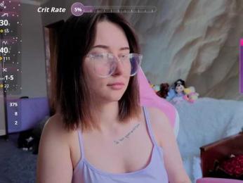 Unearthly bongacams stream image, 21.01.2026 06:00