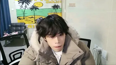 stripcha-798 stripchat stream image