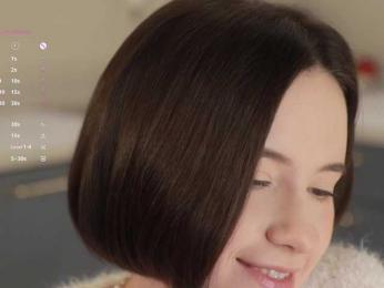 MissEssie bongacams stream image, 23.01.2026 16:00