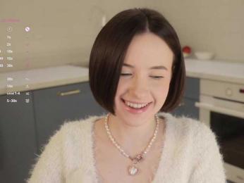 MissEssie bongacams stream image, 23.01.2026 16:00